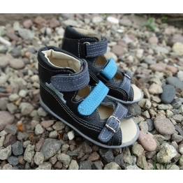 Basutės (aukštu auliuku) 18-25 dydžio