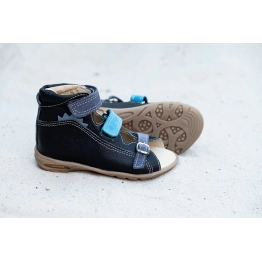 Basutės (aukštu auliuku) 18-25 dydžio